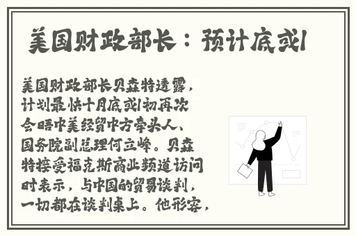 秋霞在线视频