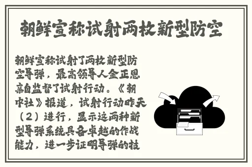 下载东方赢家app